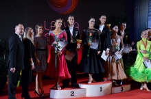 LATVIA OPEN 2016: 5.NOVEMBRIS